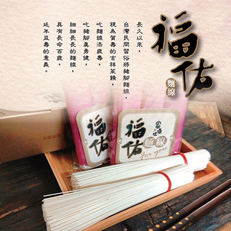 My Image 48